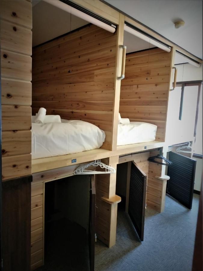 紀屋旅館 - 白馬エコーランド * 白馬村