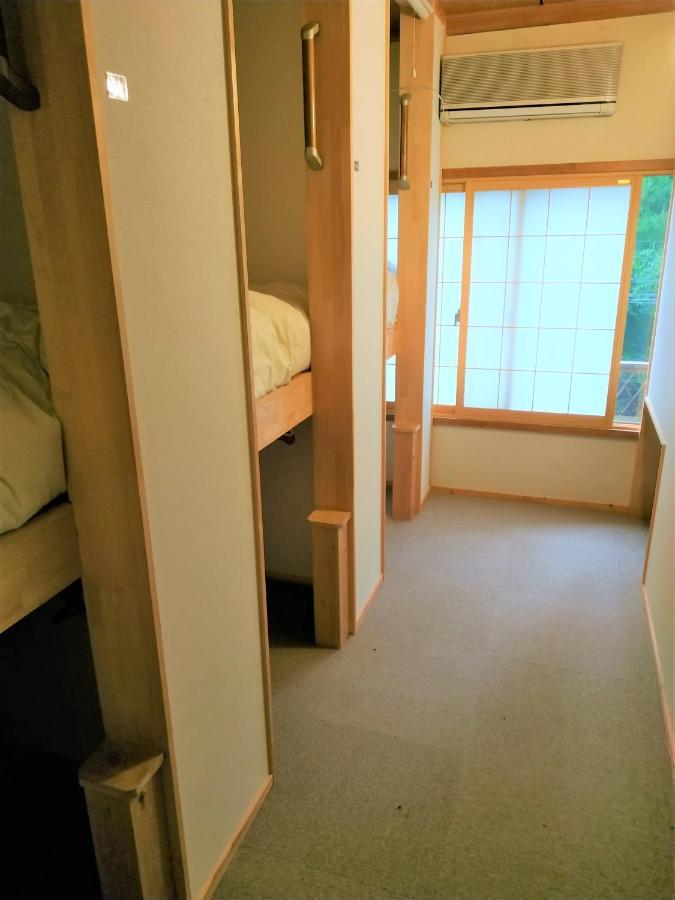 紀屋旅館 - 白馬エコーランド * 白馬村