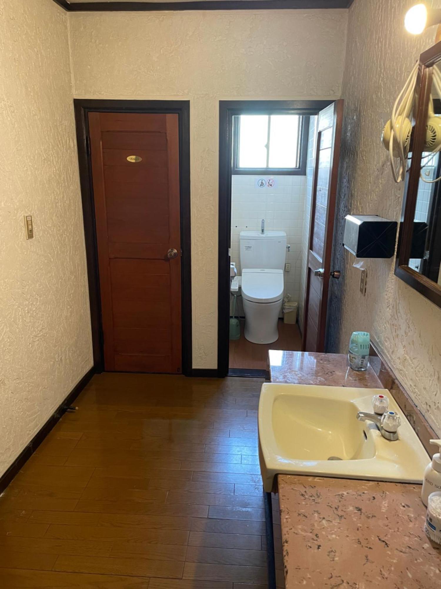 紀屋旅館 - 白馬エコーランド * 白馬村