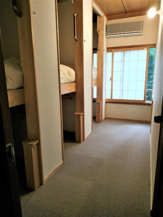 紀屋旅館 - 白馬エコーランド * 白馬村