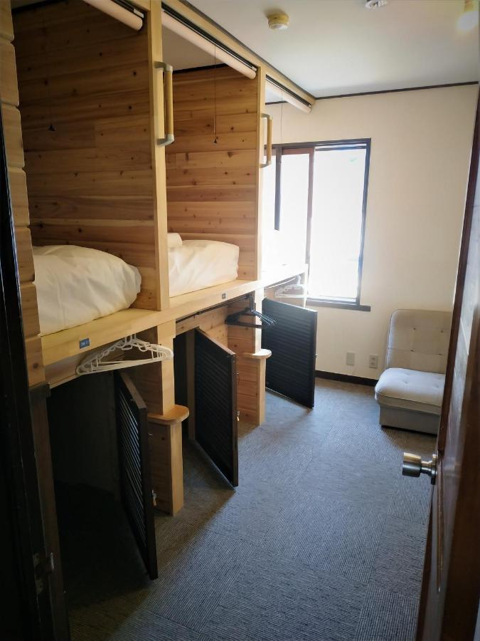 紀屋旅館 - 白馬エコーランド