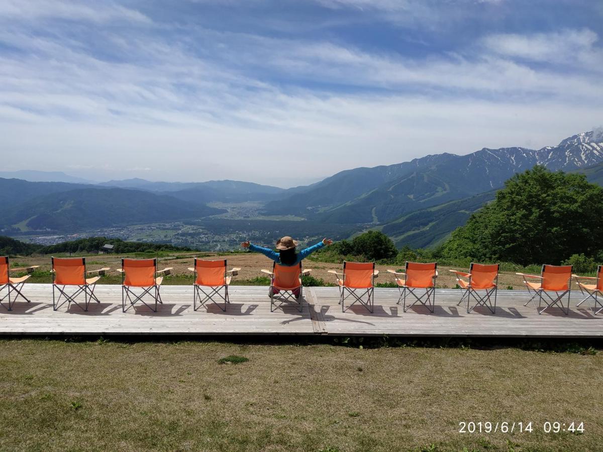 Kee Echoland * Hakuba
